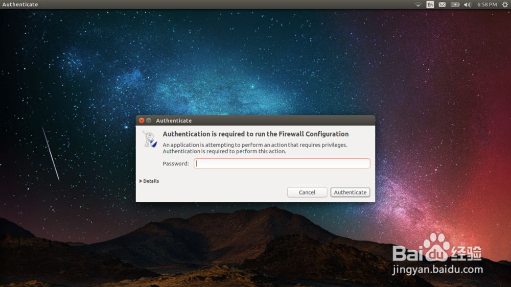 Ubuntu防火墙设置