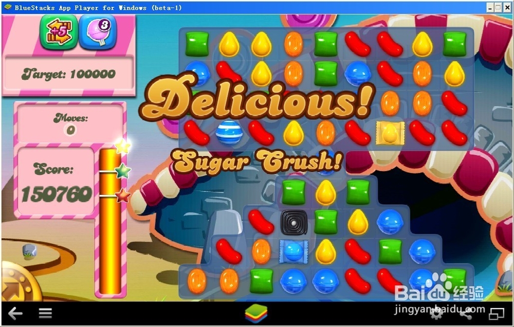 candy crush saga 第89关 三星攻略