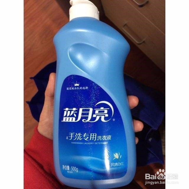 羽绒服上的油渍怎么去除及护理方法