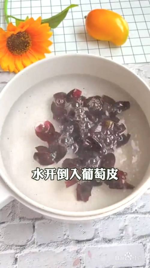 石榴皮煮水喝起什么作用_石榴石榴皮煮水的功效_石榴皮煮水的6个功效