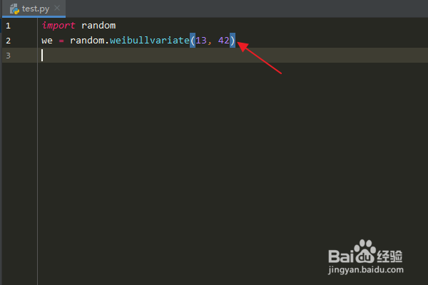 Python：怎么使用random模块weibullvariate方法