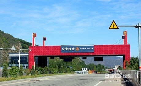 中秋坝上自驾游——如画美景