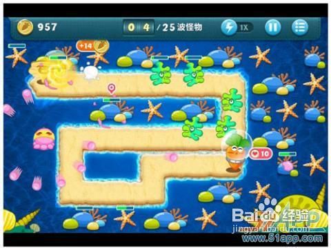《保卫萝卜》深海主题金萝卜攻略第八关