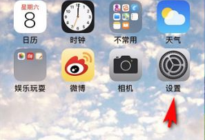 如何从icloud恢复通讯录