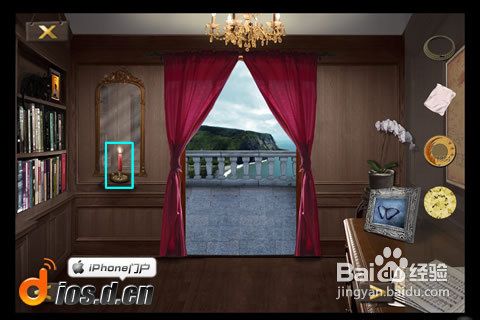 《安城-密室脫困》攻略