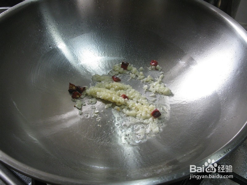 黄秋葵可以这样吃--微辣蒜味秋葵