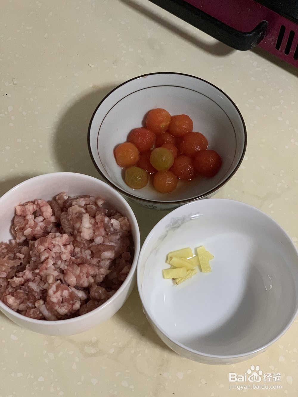 超级过瘾的蒸蛋