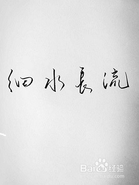 百度云网盘怎么永久扩容升级到2T的容量