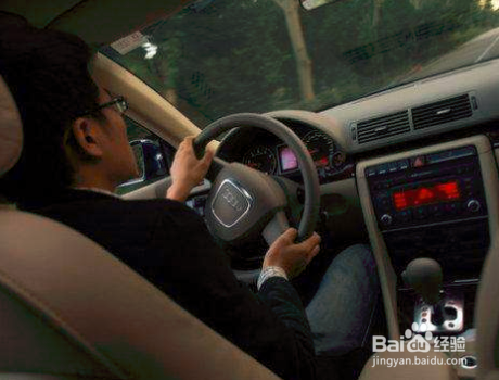 成都美团车主注册条件