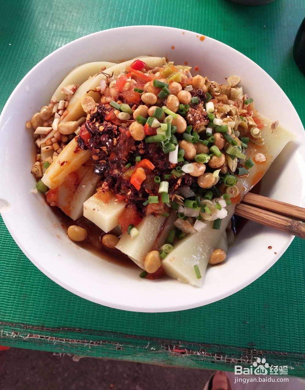 贵州特色小吃--米豆腐