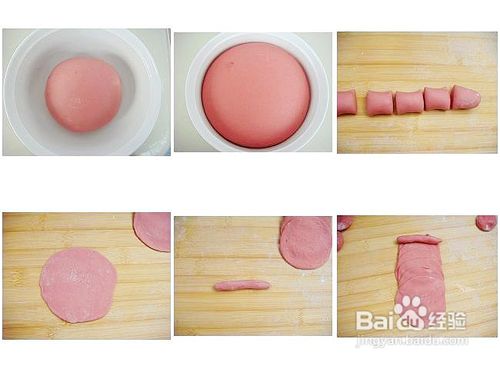 浪漫玫瑰花馒头