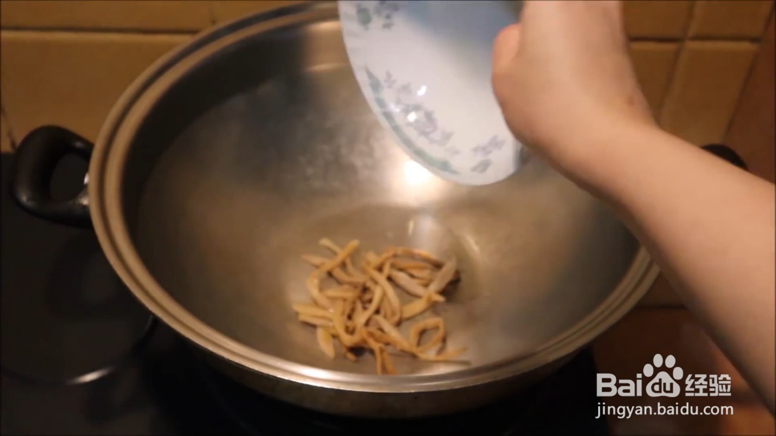 黄花菜应该怎么食用