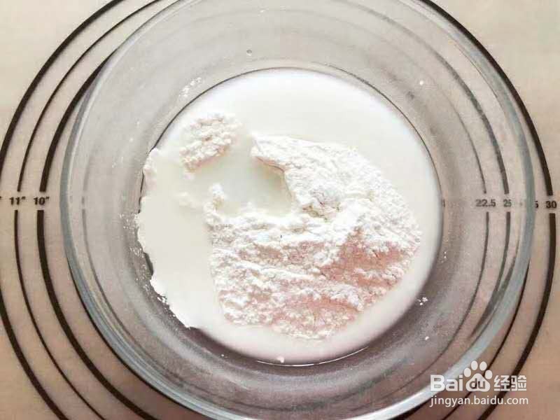 简单易学的红糖小糍粑的制作方法分享