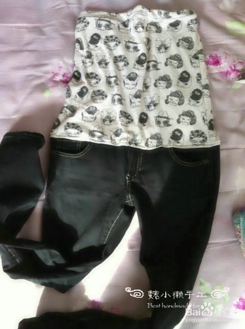 【魏小懒手工】——如何自己改造孕妇裤~~