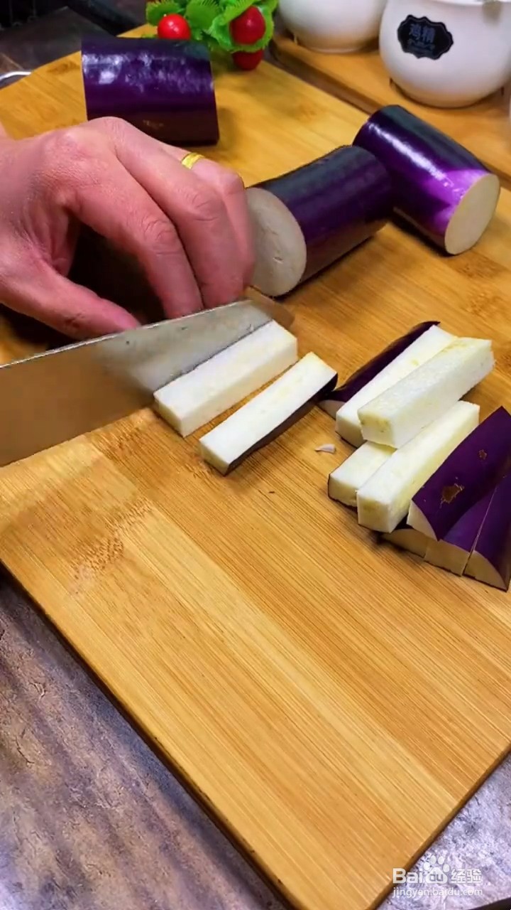 如何自制美味好吃的家常肉末茄子条