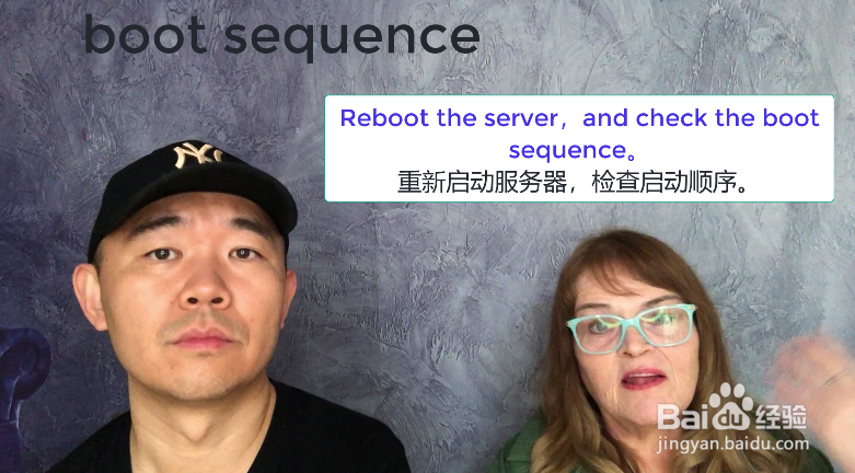boot sequence什么意思
