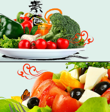 素食误区之越素越肥