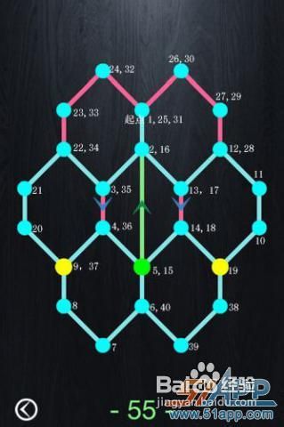 图文攻略155-158关