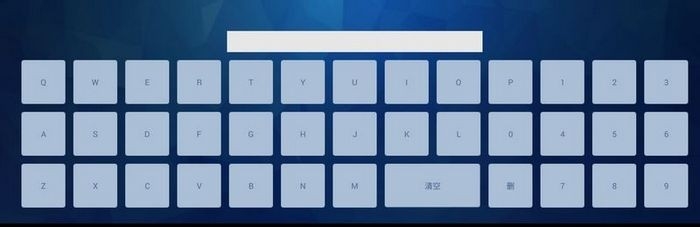 奇珀市场最新版本V3.4.5使用测评 多款盒子亲测