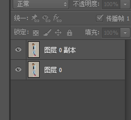 PS如何制作图片拼贴效果