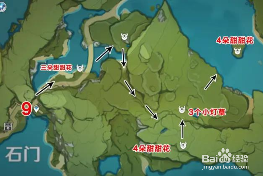 原神骗骗花分布图