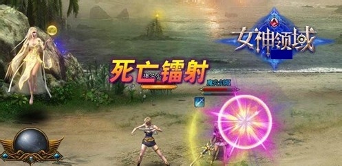 女神领域猎人怎么样 猎人职业剖析