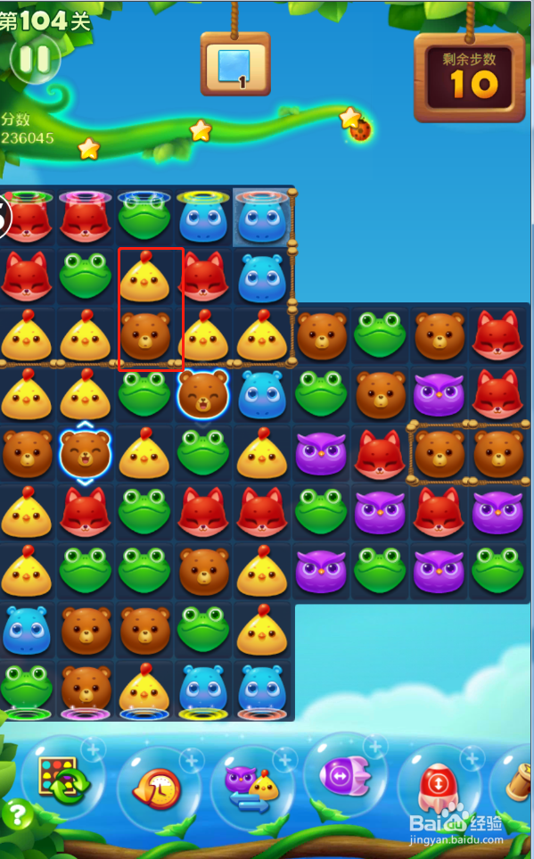 开心消消乐电脑版第104关怎么过？