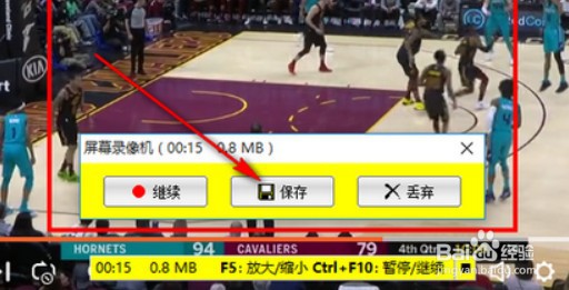 fscapture怎么录制桌面视频教