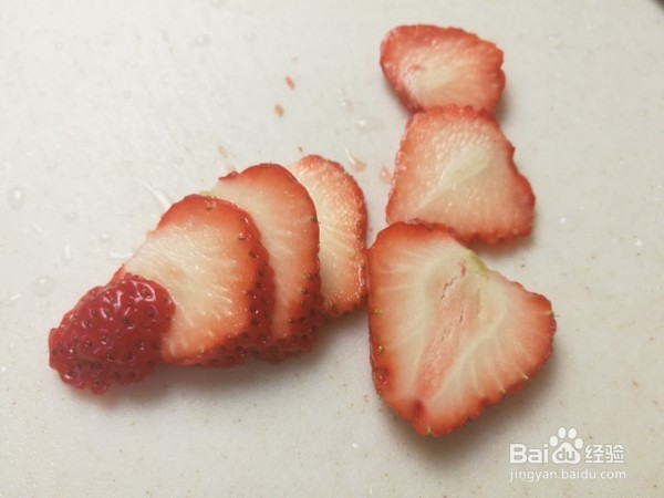 家庭自制冻干草莓做法