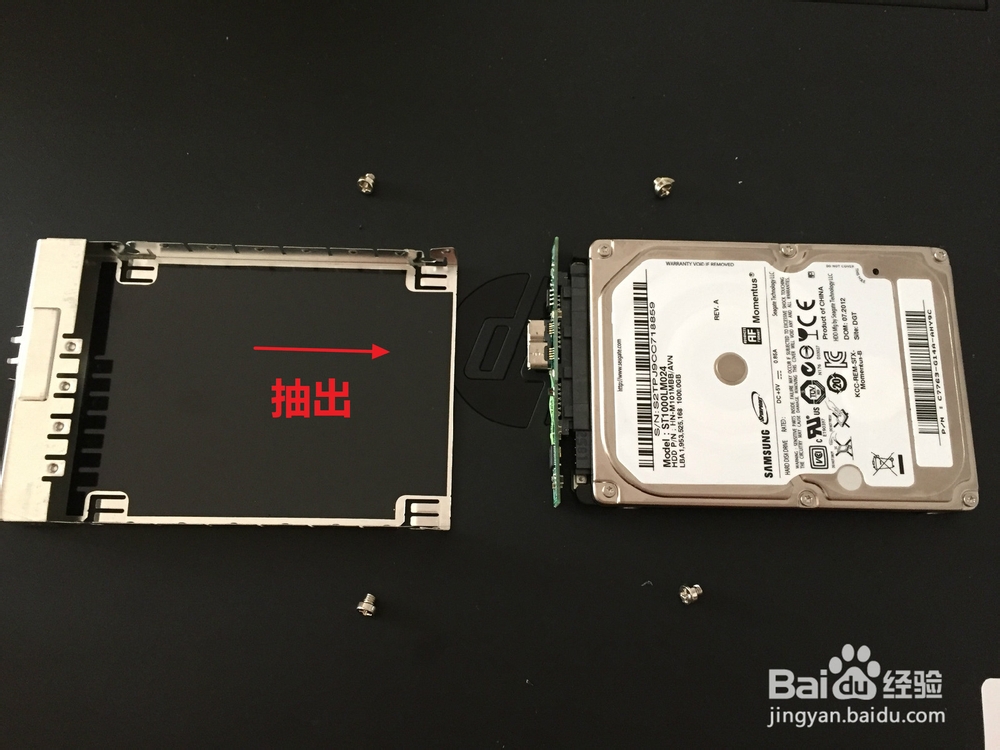 希捷移动硬盘 Model:SRD00F1 的拆解