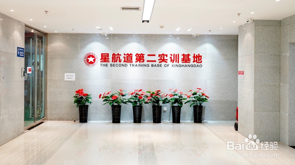 健身教练国家职业资格鉴定申报条件