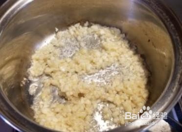 带子蒸粉丝的做法步骤