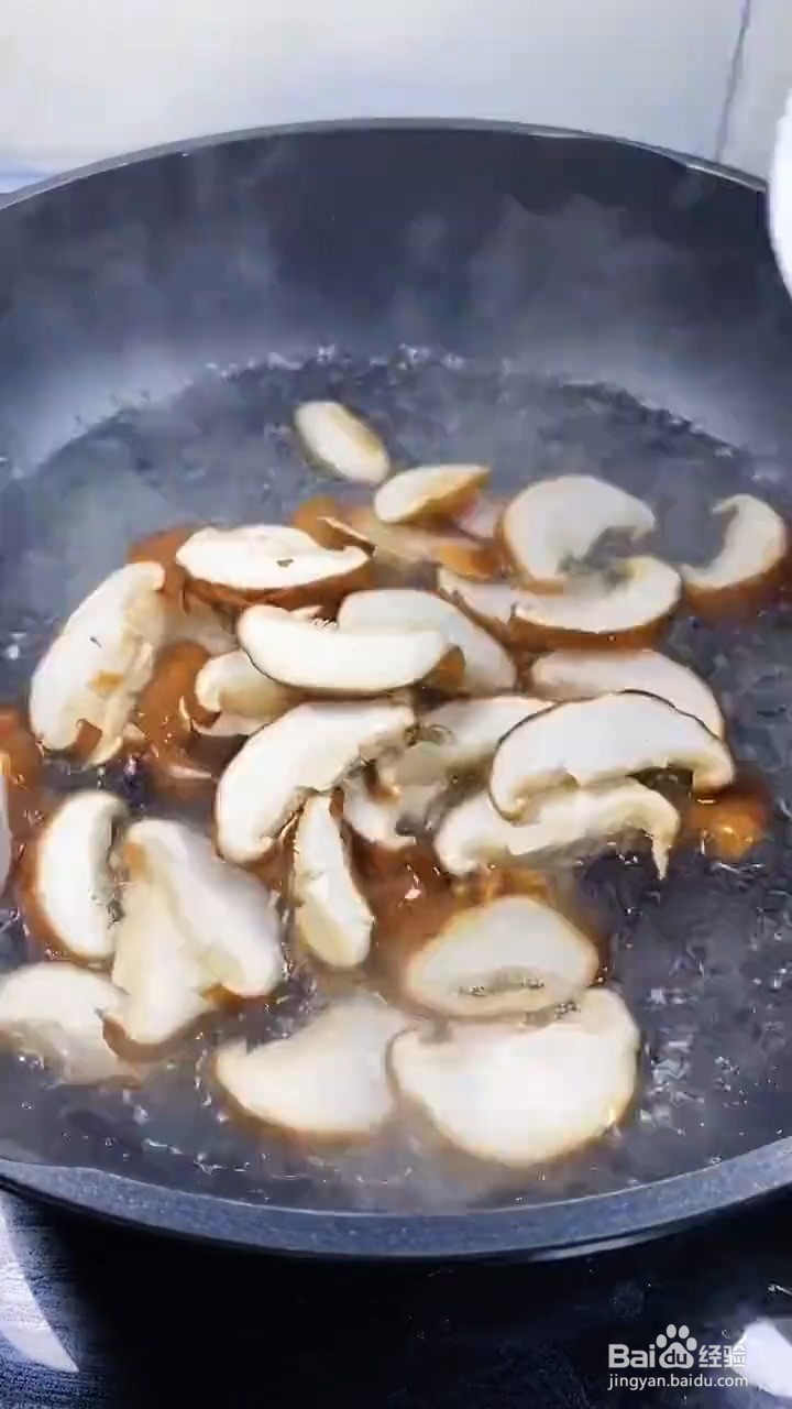 如何自制美味好吃的蚝油木耳香菇