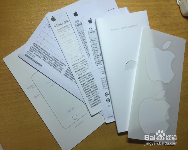 #首晒# iPhone6开箱晒晒