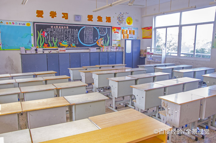 快中考了怎么鼓励的话