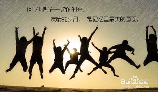 怎样正确处理职场中的人际关系？