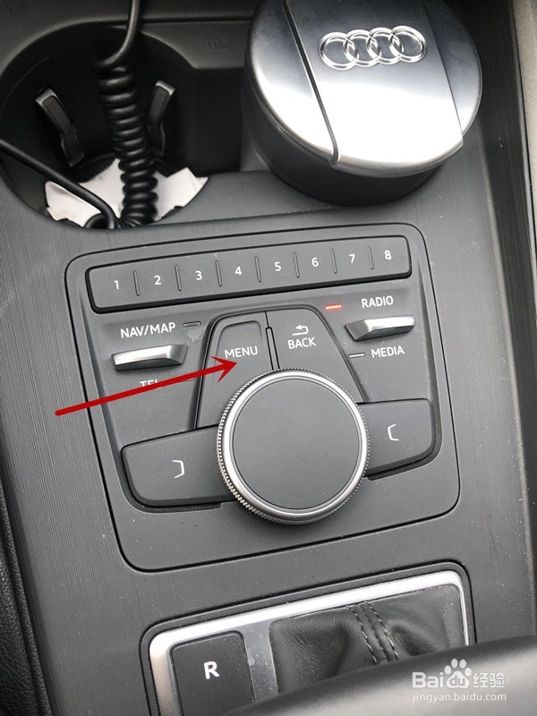 奥迪A4L进取型怎样选择驾驶模式