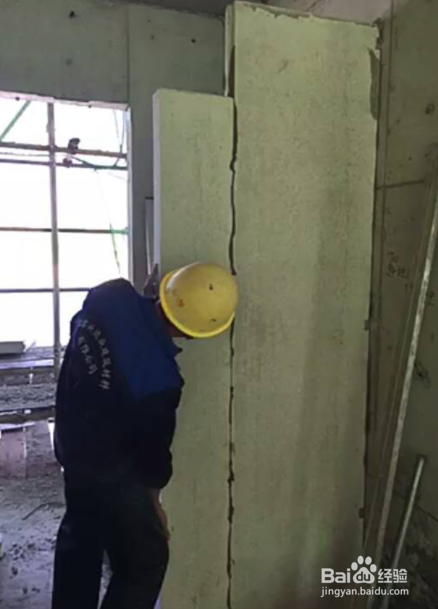 聚苯颗粒隔墙板安装图解