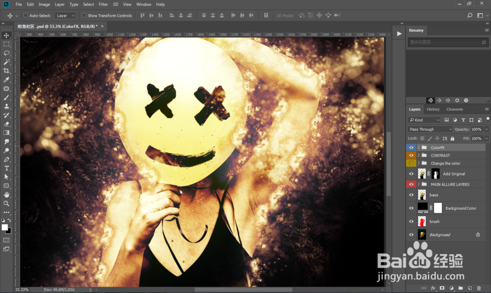 PS给照片添加镜头梦幻光斑动态图片效果