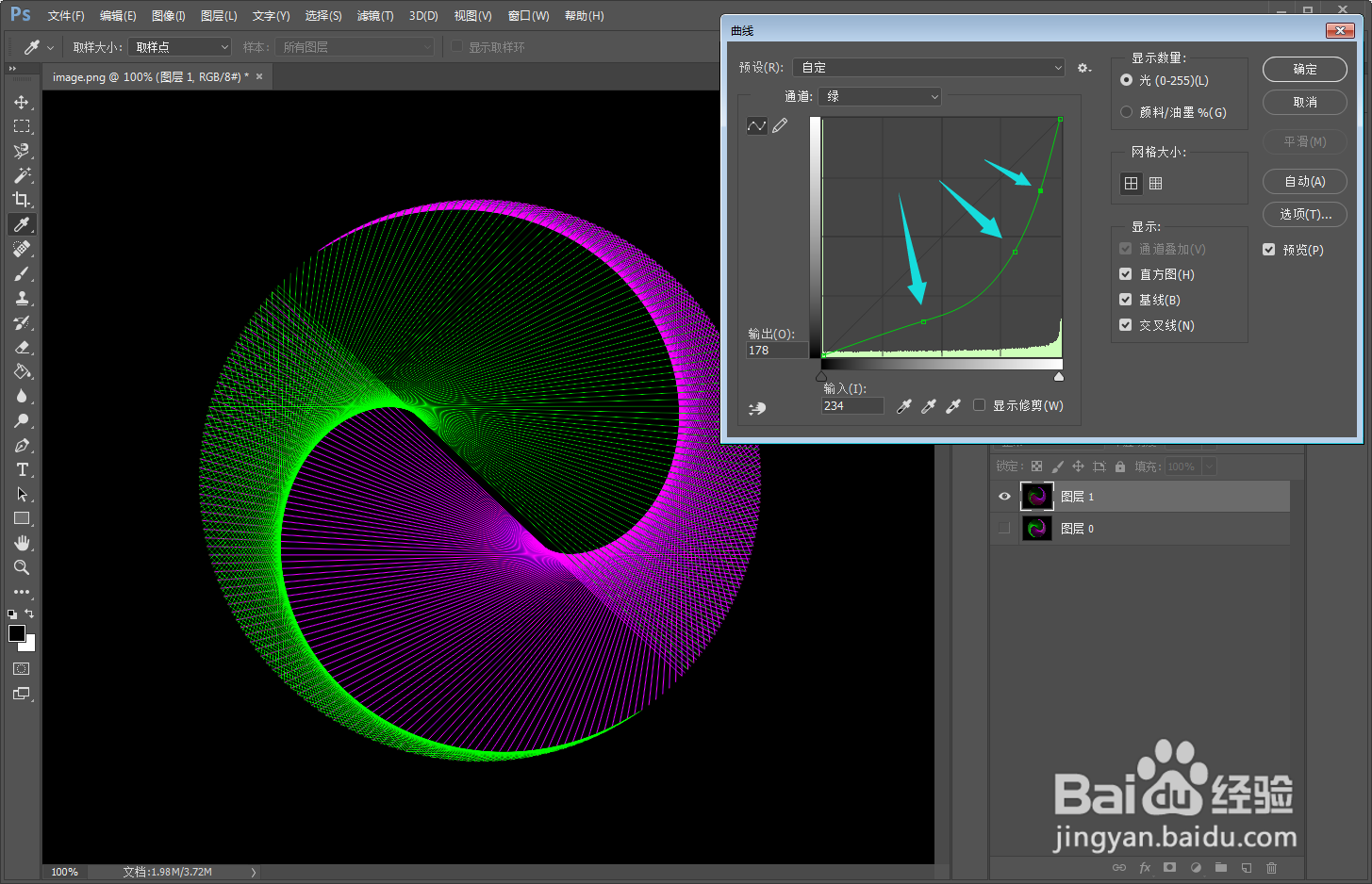 【图像处理】测试ps曲线调整的效果