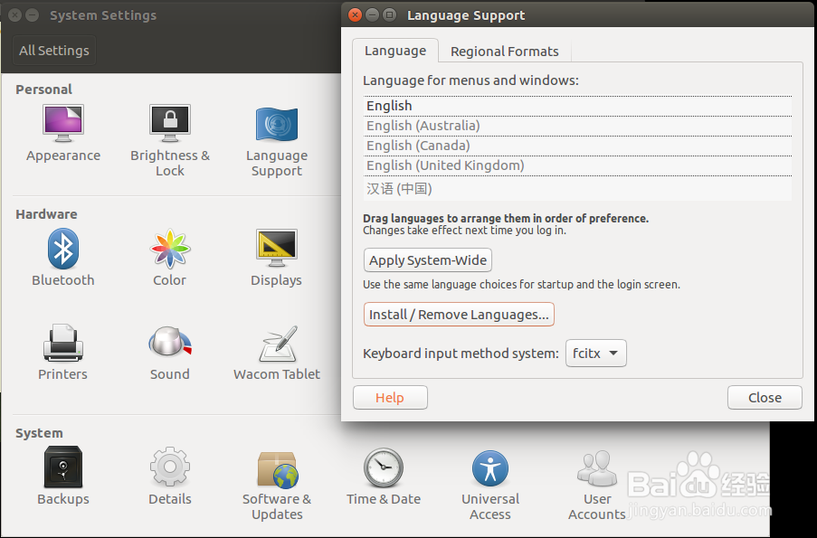 <b>ubuntu无法在语言选项设置中文的解决方法</b>