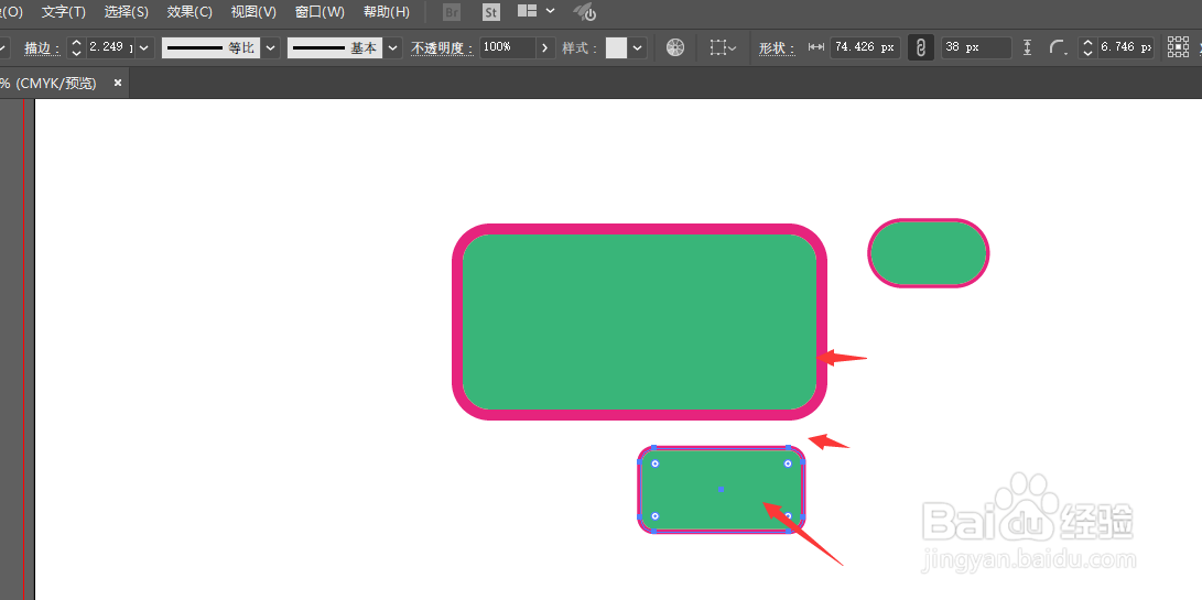 Illustrator中如何将形状圆角跟随图形等比变化