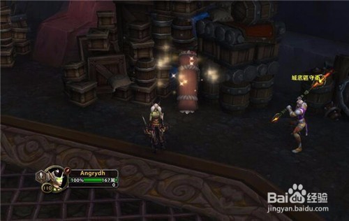 wow魔火试炼怎么做