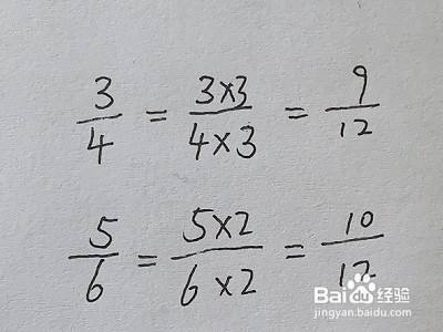 分式通分的基本步骤 百度经验 分式通分的基本步骤 百度经验