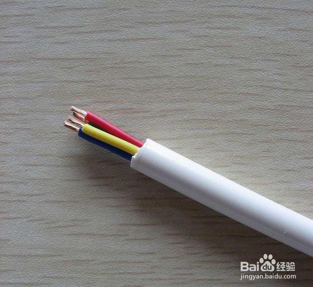 控制电缆型号表示方法