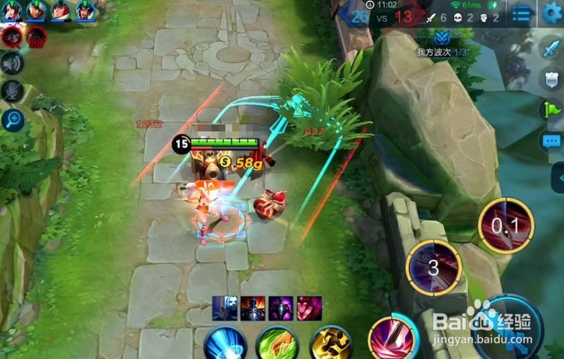 手机游戏麦上如何放歌