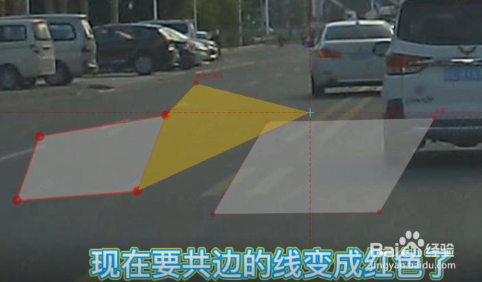 龙猫众包怎么共边