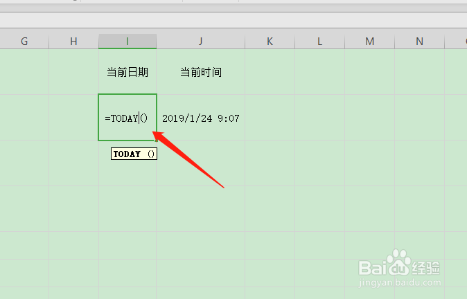 如何使用Excel中的日期和时间函数