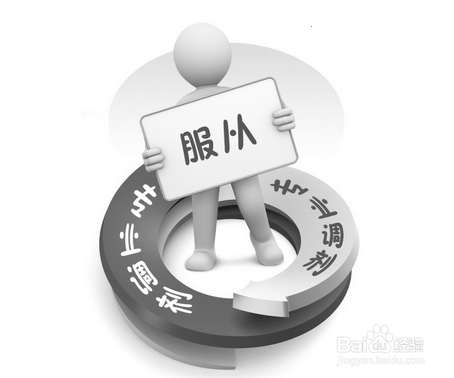 2016年的考研时间安排是什么?