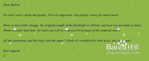 新手如何写好开发信,加大成交率